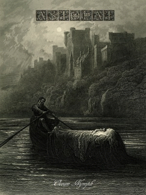 Astolat : Ocean Nymph